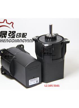 海德堡SM52打板压力电机马达L2.105.5161印刷机马达电机
