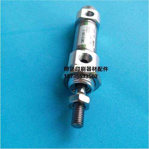 小森进口气缸CM20-D2681