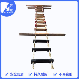 船用引航员登乘梯软板踏板定做橡胶梯板登乘梯木板引水梯橡胶板