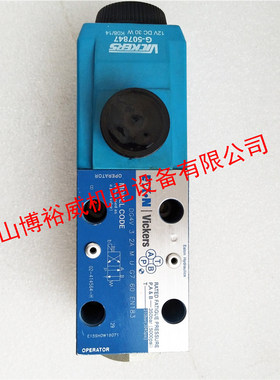 原装伊顿Vickers 电磁阀 DG4V-3-2A-M-U-G7-60