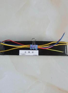 船40镇用FBDZ210-1DFL 1托防爆单脚荧光灯高效节 能电子流器