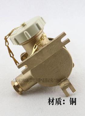 船用铜A质水密插座CZH101-013金属防水密封1/16ACZS101-3 插头CTH