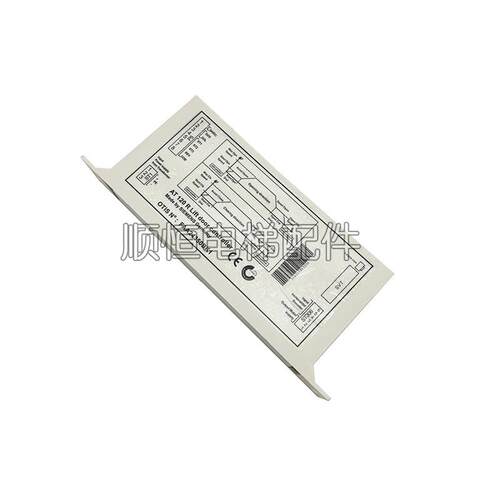适用奥的斯电梯AT120门机盒变频器 FAA24350BK1门机马达OTIS全新
