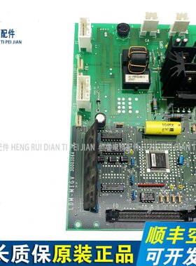 LG星玛电梯配件/ DPB-100A/ AEG02C265/DPB100A/抱闸板DPB100