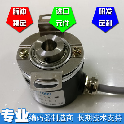 K3808D6-256BM-L5工业自