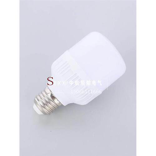 LED船用信号灯航行泡P28S