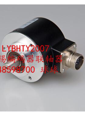 编码器HEDSS编码器ISC5810-001C-600BZ3-12-24F 600线12-24v