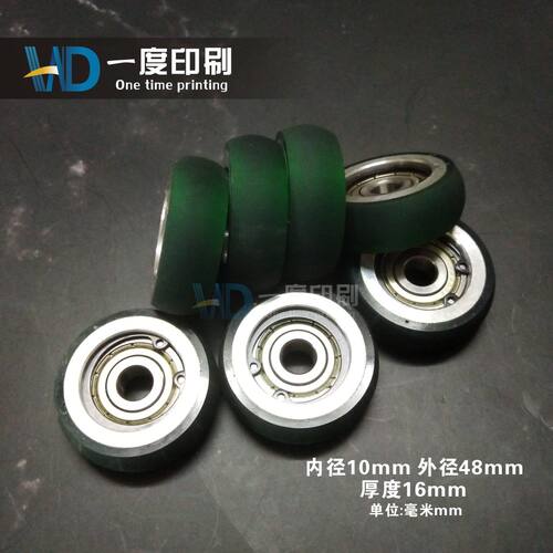 小森印刷机压纸胶轮走接