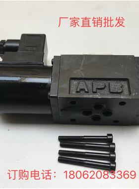 电磁换向阀24BI1-H6B-T 24EI1/24BI3/24EI3/24EI2/24BI2-H6B-T