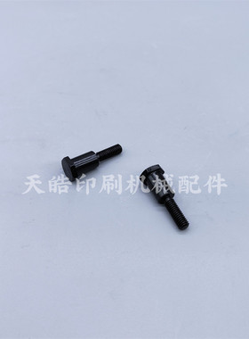 印刷机配件L40SP收纸吸风轮六角螺丝742-8420-400