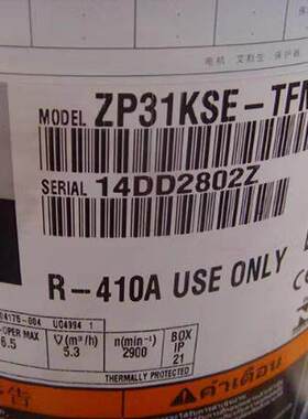 ZP54K5E-TFD-522 ZP29K5E-TFD-230 ZP31KSE-TFM-522 ZP61K5E