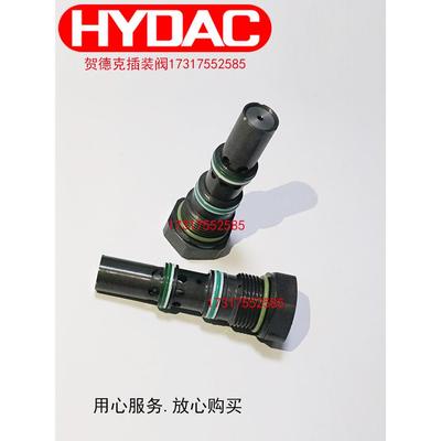 贺德克ERVE-R1/2 ERVE-R1 ERVE-R1 1/2 ERVE16021 ERVE-08021