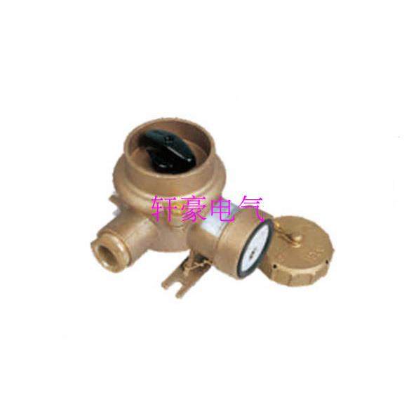 厂家直 代号111 HNA10A/16A CZKH140轩豪1-3铜船用质带销开关插座,电子/电工,开关插座套装,淘宝优惠券,粉丝福利购,淘宝优惠卷