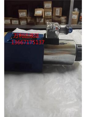 电磁阀 液压阀 DG4V-5-2A-M-U1-H-7-40