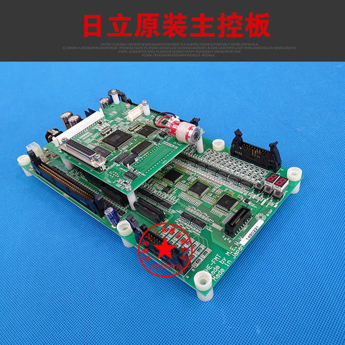 日立电梯主控板GVF2NPH