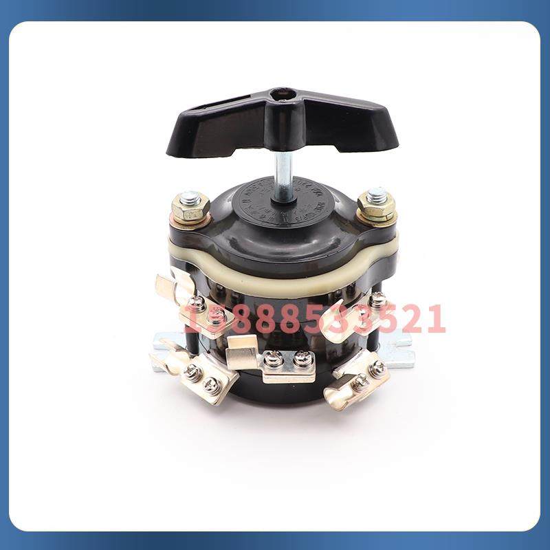 立新船用/转换开关合HZ910-100P/323/4组开关100A22立新0V80V六脚,电子/电工,开关插座套装,淘宝优惠券,粉丝福利购,淘宝优惠卷