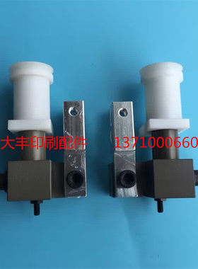 小森印刷机配件吸嘴 L40 LS40 L44 L26 L29飞达分纸吸嘴 送纸吸嘴