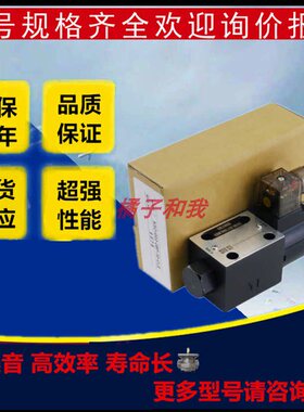 换向阀  LS/KSO-G03-66CA/66CB/66CP/66CD-20-N/EN/CE/CLE 电磁阀