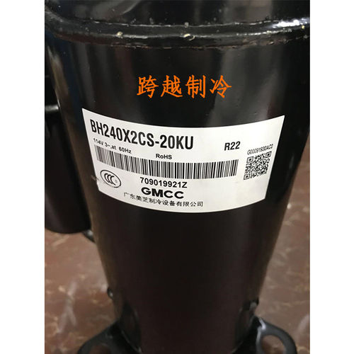 BH240X2CS-KUATF310DMV5