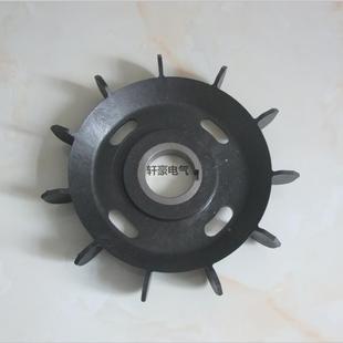 厂2家直销 YZR00电机动散热风叶 内轩豪电气径70 mm 外径350mm