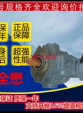 CML台湾全懋CM38-S-21-00-H-R柱塞泵 注塑机油泵