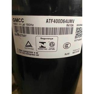Atf400D64Umv全新原装美智空调压缩机Gmcc