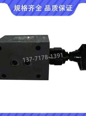 DFY-B10H B20H2液控L10 20H1止逆阀A1Y-HA10B华岛A2Y-Hb20B HA32F