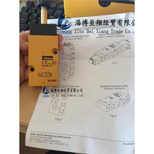 美国PARKER电磁阀 LUCIFER气动阀 全新正品341N03-4961312C2