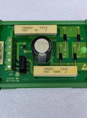 新时达蒂森封星延时板抱闸板OT-02封星板新时达E154554 SH-A94V-0