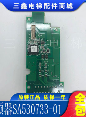 富士电梯变频器PG卡 5000/G11UD OPC-G11S-PGA SA530733-01原装