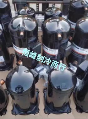 HSQ440V1VMU HTG340V1UMU全新美芝3匹美的家用空调压缩机220V R22