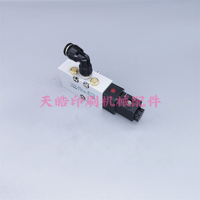 适用SM7452P印刷机合压气