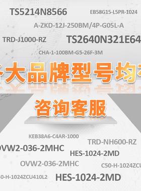 旋DZS转编码器 EL0A360ZL6X6P.5375 EL40A360ZR5L6X46PR2 高品质