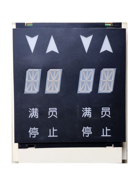 DAA25140NNP6/14/10/5电梯显示面板器外呼并联双显屏新原装