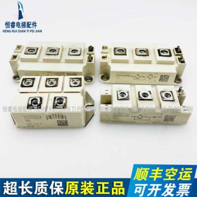 原厂通力V3F25变频器40A