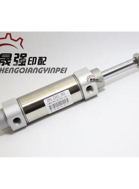 小森印刷机气缸40*50 CM2C40-D1340-50小森印刷机配件 高品质气缸