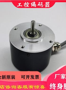 ZSF6208001G-1024BZ3-12T瑞普REP编码PRZ器ZS6206-F002-C-1024BZ3