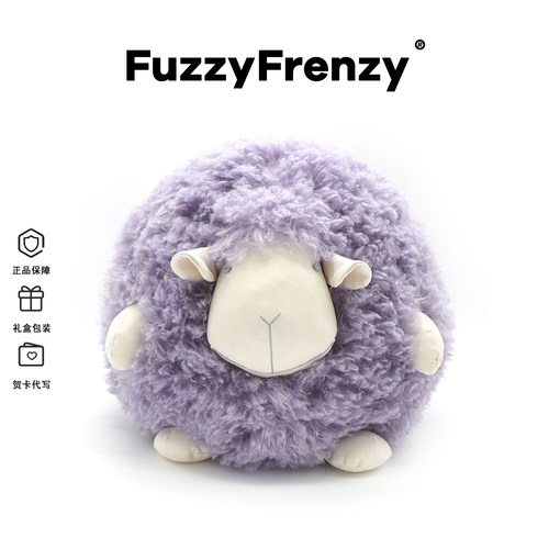 FuzzyFrenzy圆球绵羊玩偶软绵绵