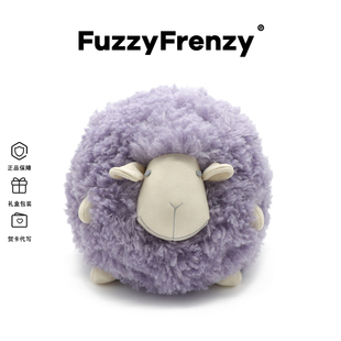 FuzzyFrenzy小羊球球玩偶绵羊毛绒玩具公仔圆球抱枕女友节日礼物