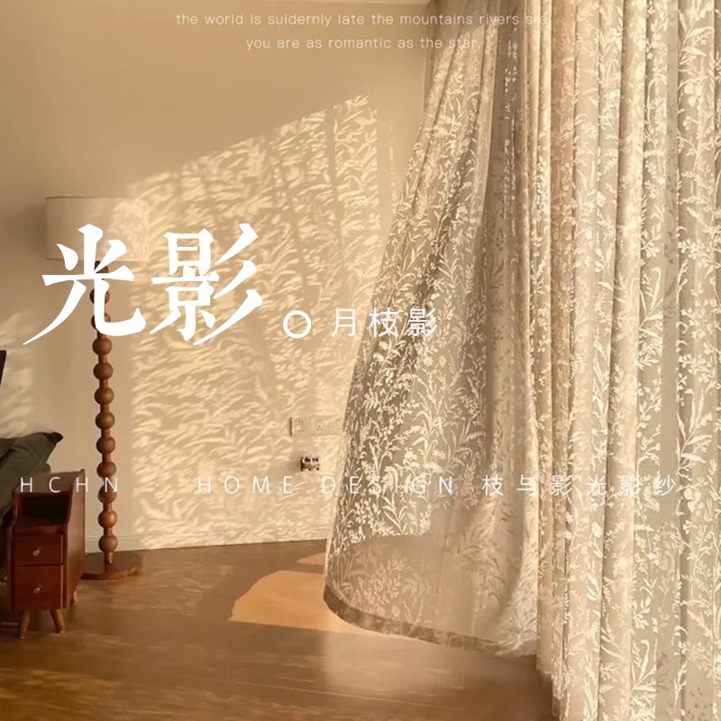 满额全国包安装私人定制