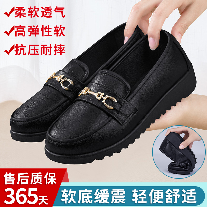 工作鞋女春季上班黑色