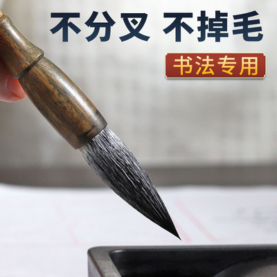 玉水湖绿檀毛笔套装专业级狼羊毫兼毫国画中楷行书精品书法临摹