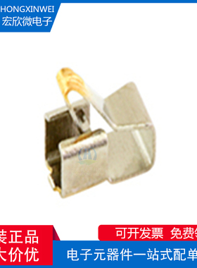 全新原装ECT 818010053 弹簧触点 精密五金