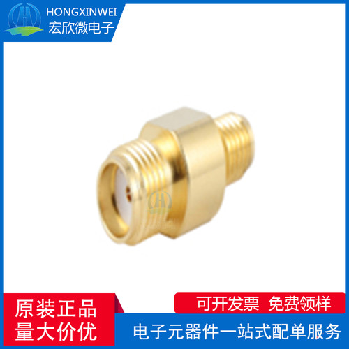 全新原装ECT 818035831 SSMA 适配器 SMA 母头转 SSMA 母头适配器