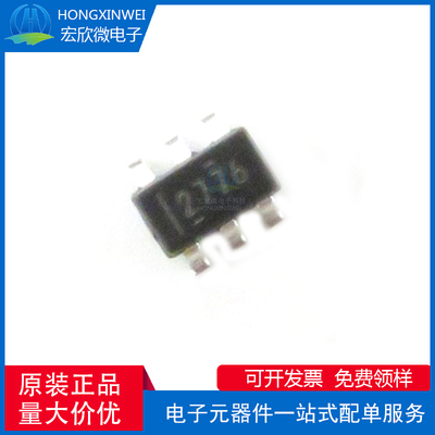 原装正品 贴片 LM2776DBVR 丝印2776 SOT23-6 开关稳压芯片