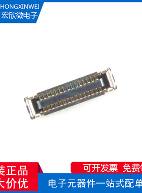 全新原装正品 505413-3010 封装SMD 30P 0.35mm间距 板对板连接器