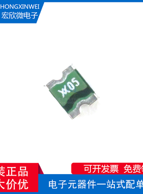 全新原装正品 MICROSMD005F-2 封装SMD 自恢复保险丝