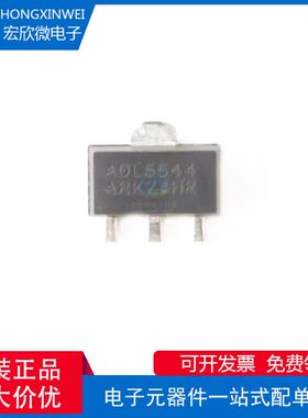 全新原装正品 ADL5544ARKZ-R7 封装 SOT89  射频放大器芯片IC