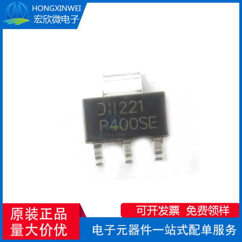 全新原装正品DMP10H400SE-13封装SOT-223场效应管(MOSFET)