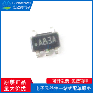 1.7GHz超低失真宽带运算放大器芯片IC SOT23 LMH6702MFX 丝印A83A